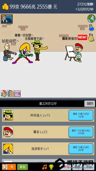 ���첻�ϰ�2026���°汾