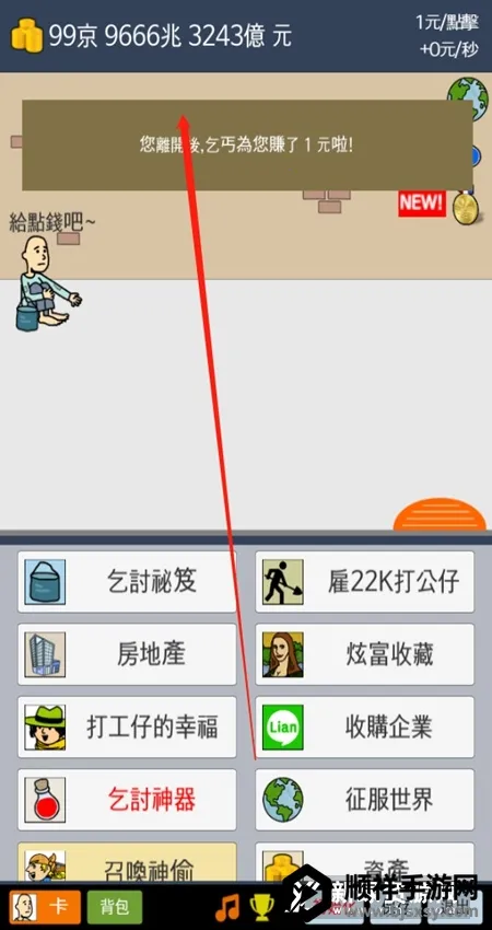 ���첻�ϰ�2026���°汾