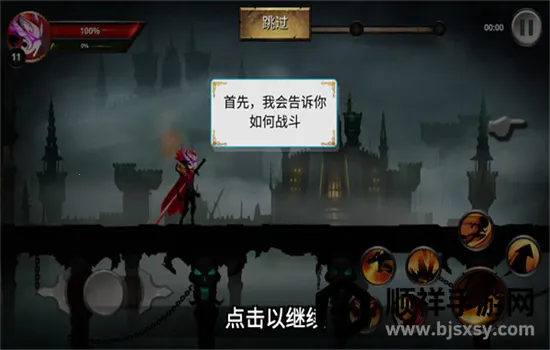 ����˴���