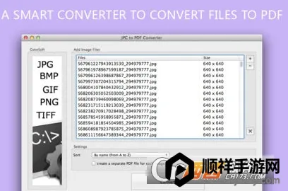 JPGתPDFת����