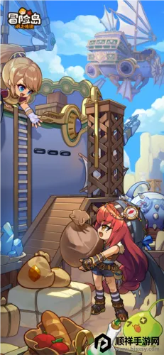 ð�յ���֮��˵̨��