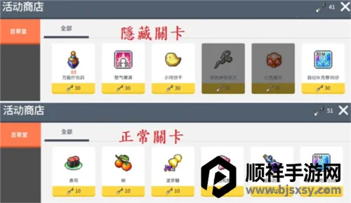 ð�յ���֮��˵̨��