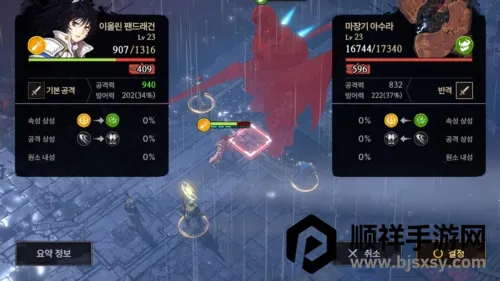 ������սM�����޼ƻ���̨��2026���ذ�װ