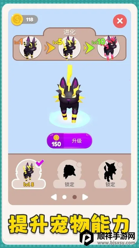 ��ʹħ������