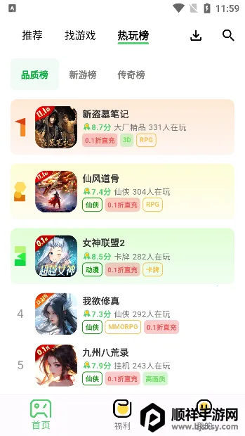 ���ξ�2026�ٷ����°汾