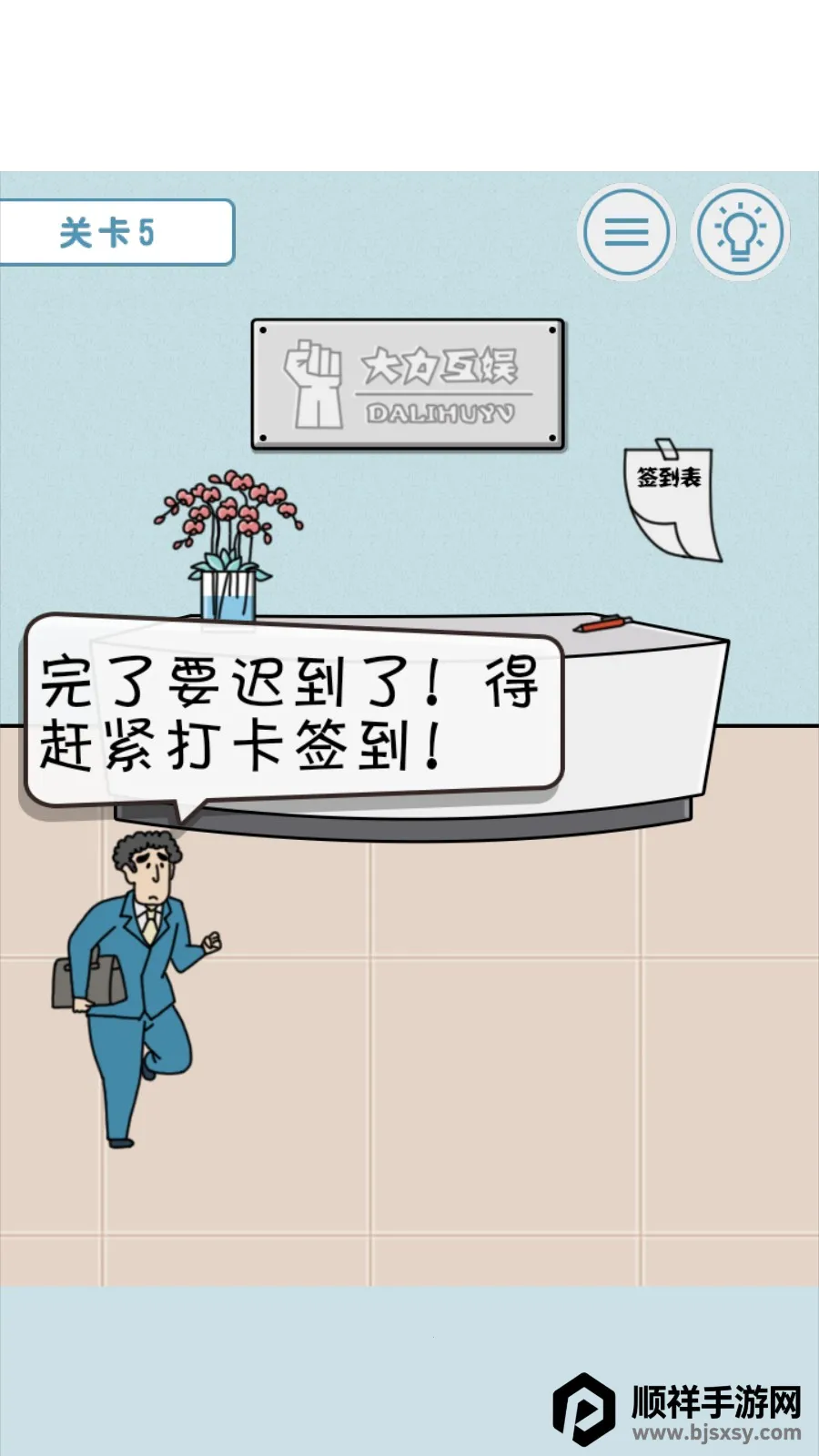 ���Բ�Ҫ�ٵ���׿���ֻ���