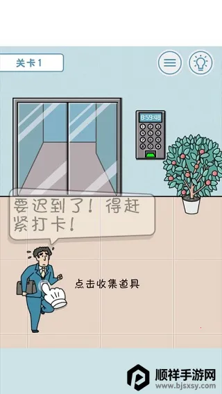 ���Բ�Ҫ�ٵ���׿���ֻ���