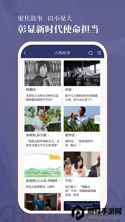 �й��ù���