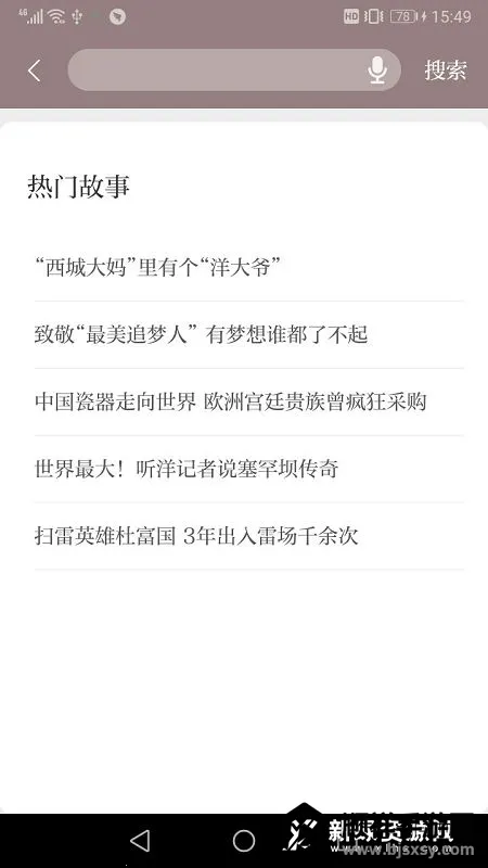 �й��ù���