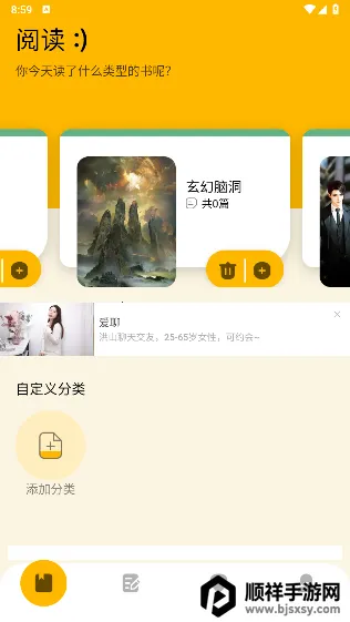 һ���Ķ���