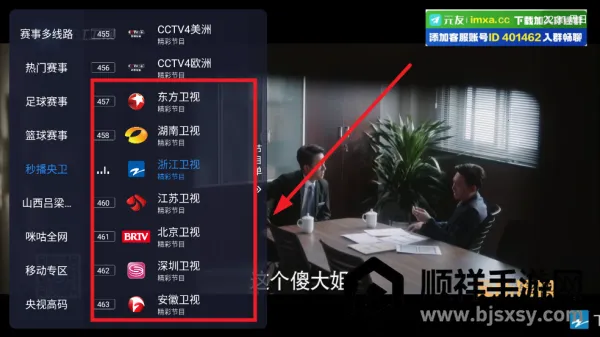 ��������Free