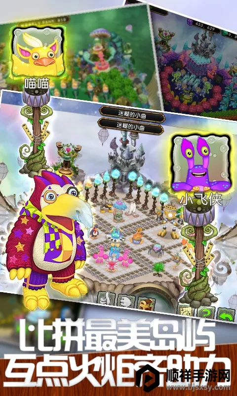 ���޺ϳ���