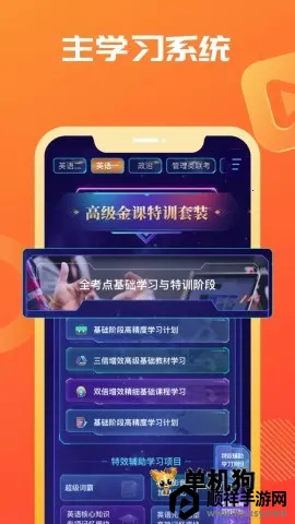 ���Ŀ���2026���°汾