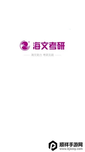 ���Ŀ���2026���°汾