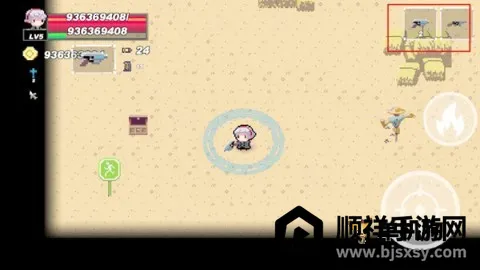 请在末日战斗 第4张图