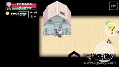 请在末日战斗 第2张图