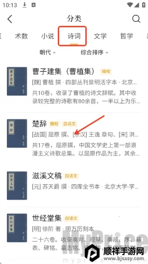 ʶ��ż�2026���ذ�װ