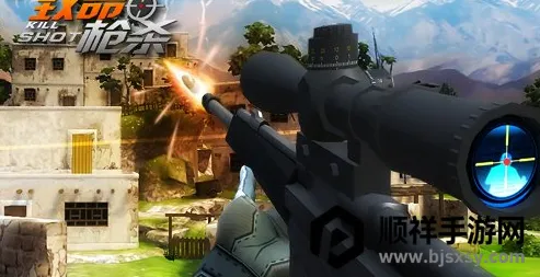 致命枪杀 致命枪杀