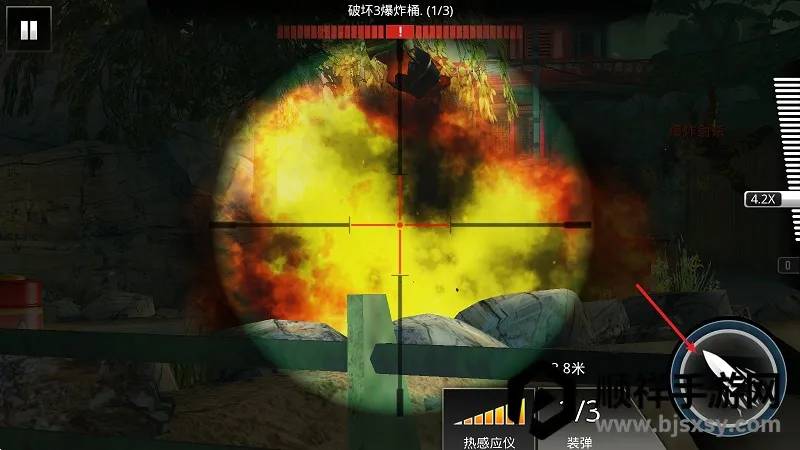 致命枪杀 致命枪杀