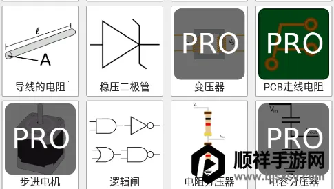 ���ӹ�����