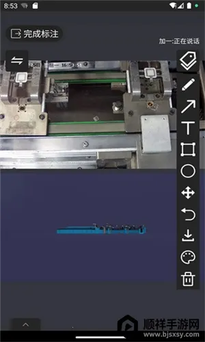 �ӵ�2026�ٷ����°汾