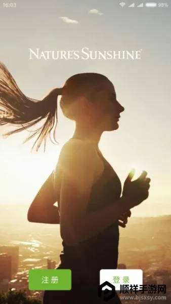 逆龄派2026最新版本 逆龄派2026最新版本