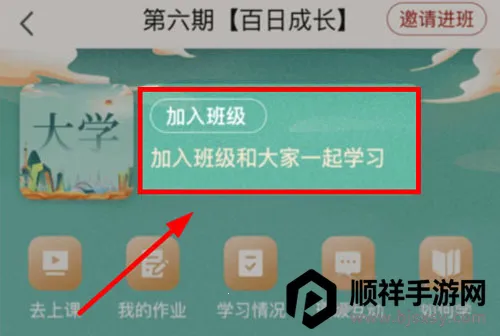 �Ĳ���2026���ذ�װ