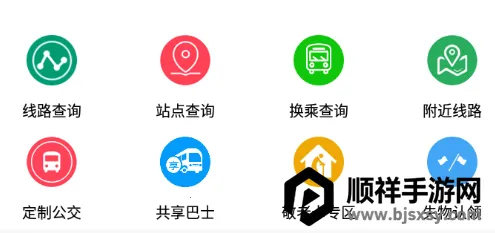 ��ˮ���Ϲ���2026���ذ�װ