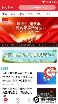 �ڻ㸱����2026���°汾