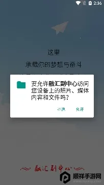 �ڻ㸱����2026���°汾