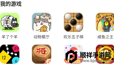 ��ץ��׿���ֻ���