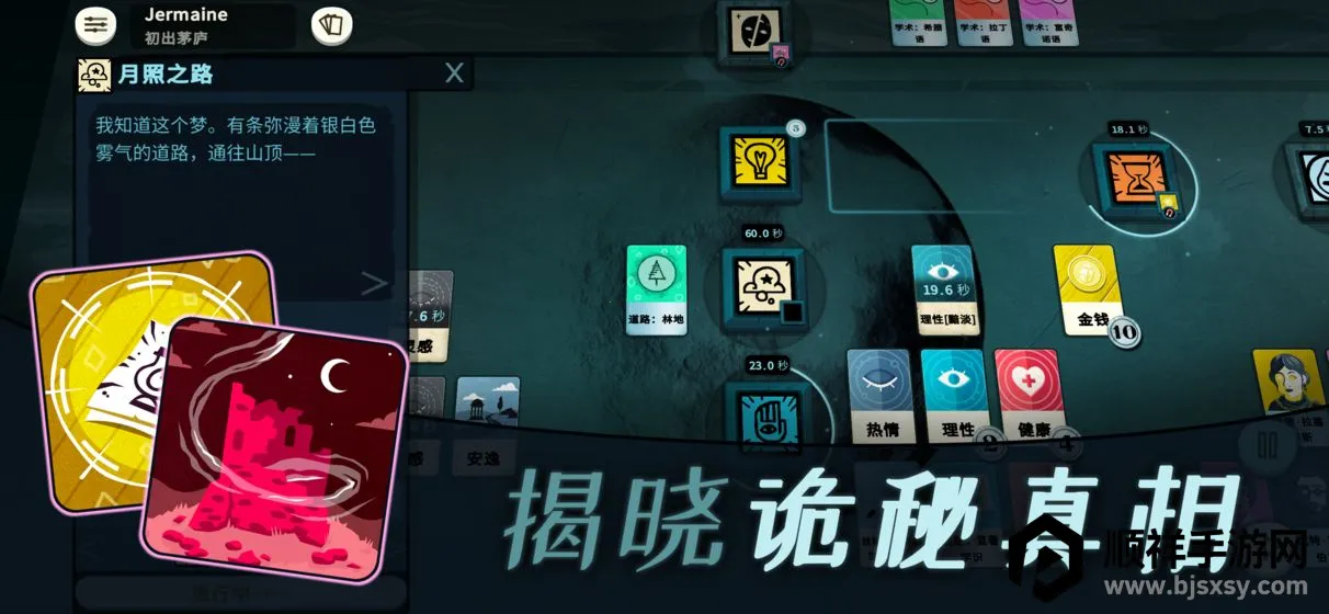 �ܽ�ģ����ȫ