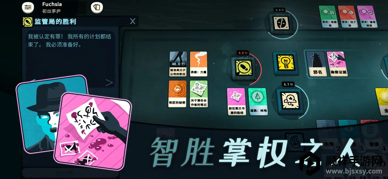 �ܽ�ģ����ȫ