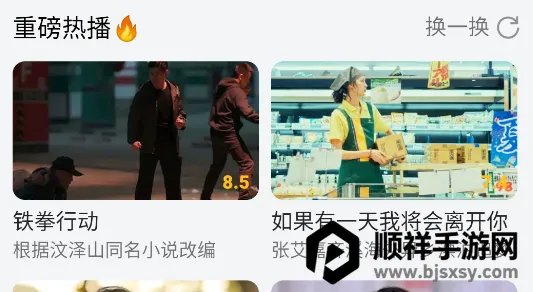 oppo��Ƶ2026���°汾