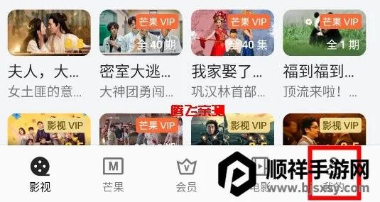 oppo��Ƶ2026���°汾