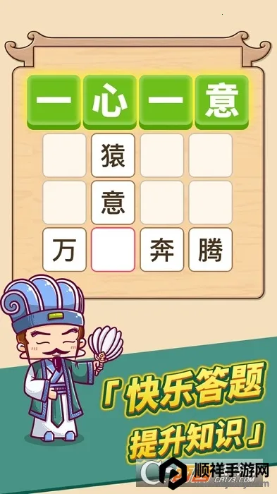 �����Ӯ��2026���ذ�װ