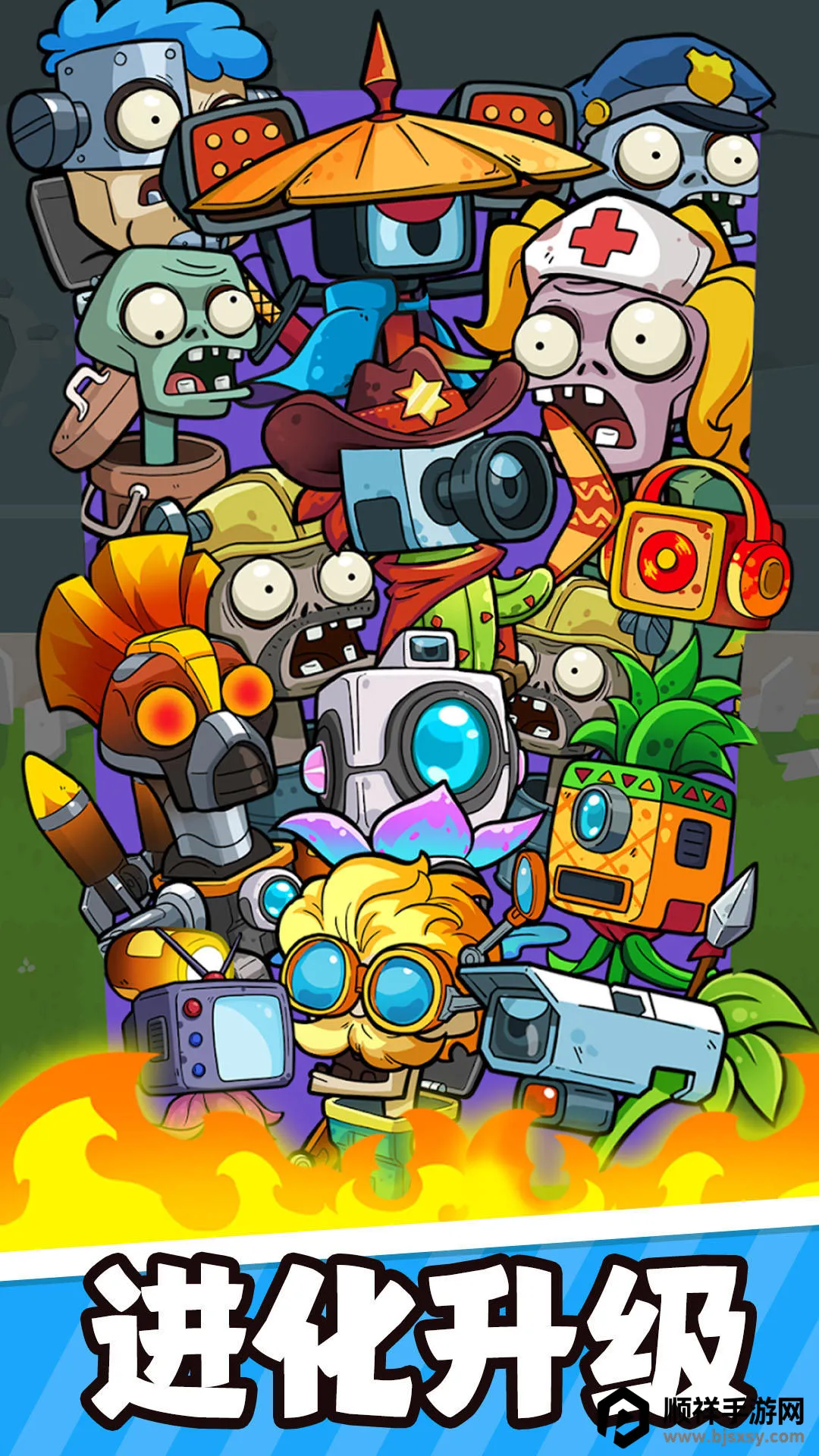 ���ֲ��ս��ʬ2026���ذ�װ