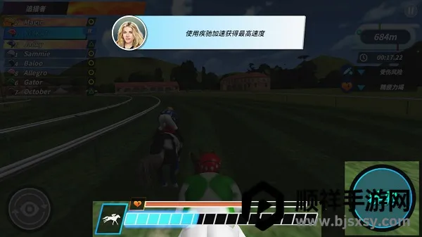 �±����������ֻ���