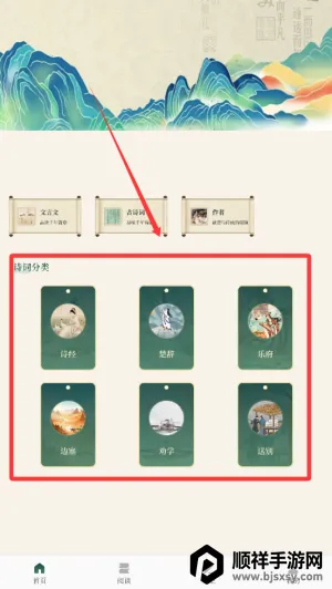 �����ж�