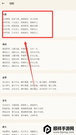 �����ж�