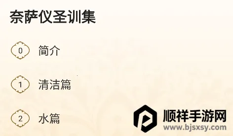 �����ж�