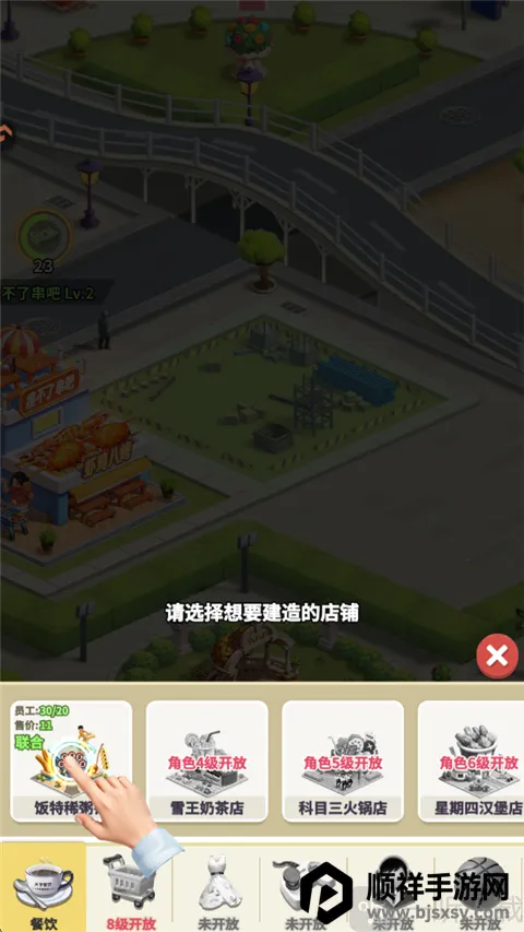 汪星宝贝 汪星宝贝