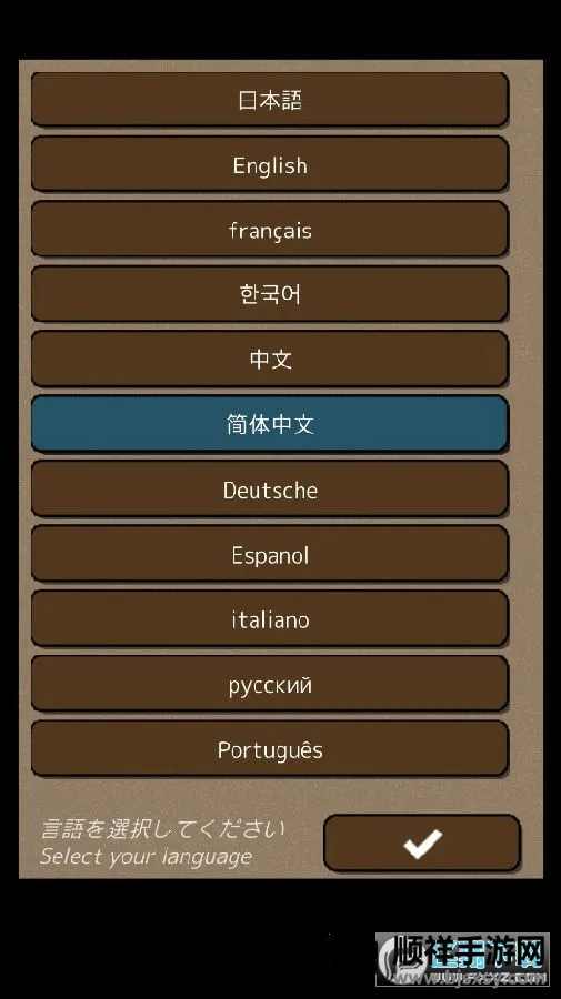 �ս�֮��2026�ٷ�����