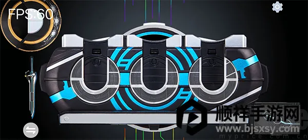 欧兹核心硬币选择界面