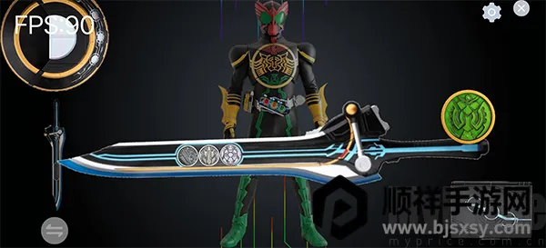 欧兹武器插币玩法