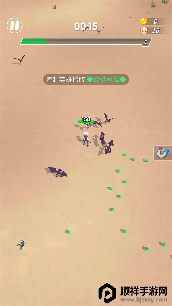 �����Ҵ���