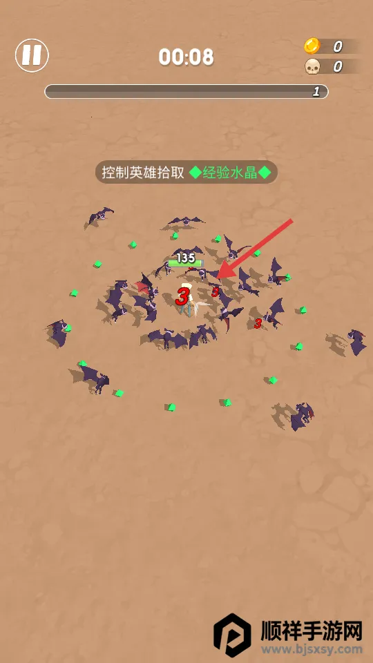 �����Ҵ���