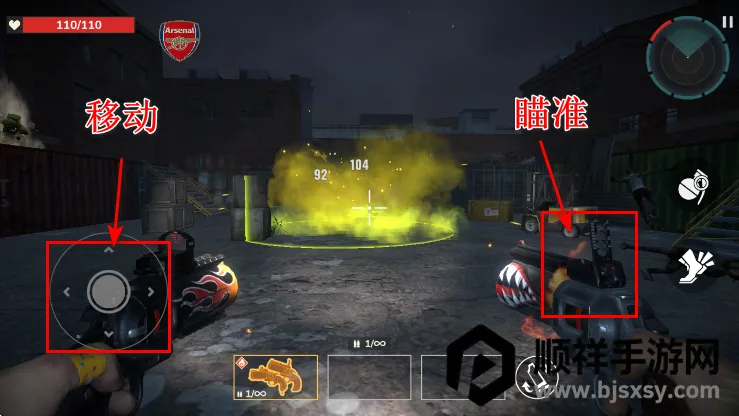 ��ô����ͼ4