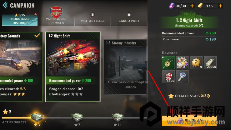 ��ô����ͼ2