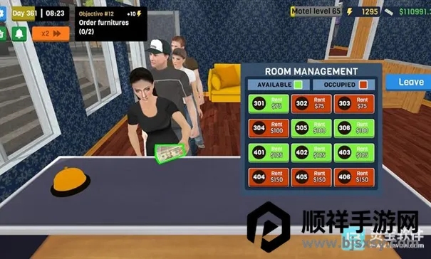 �����ùݹ���ģ���������ֻ���